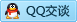 QQ在线咨询494146355